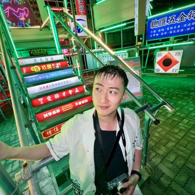 📍 Jeremy in Kaohsiung